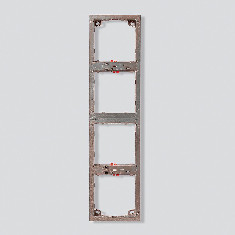 SIEDLE MR 611-4/1-0 Montagerahmen